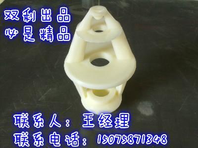 2015 陜西 廠家直銷優(yōu)質(zhì)高強(qiáng)度 ABS材質(zhì) 冷卻塔噴頭 質(zhì)量保證圖片_高清圖_細(xì)節(jié)圖-棗強(qiáng)縣雙利玻璃鋼廠 -