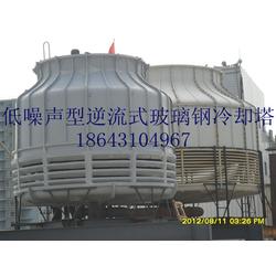 長春市圓形冷卻塔批發(fā) 圓形冷卻塔供應 圓形冷卻塔廠家 