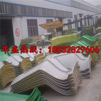 齊全 營口玻璃鋼封閉式冷卻塔價(jià)格廠家_機(jī)床/防腐/制冷/空分/超聲波_防腐設(shè)備_冷卻塔_產(chǎn)品庫_中國環(huán)保在線