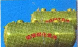 玻璃鋼管道 儲罐 風(fēng)機(jī) 脫硫塔 冷卻塔等系列產(chǎn)品_建筑建材_世界工廠網(wǎng)中國產(chǎn)品信息庫